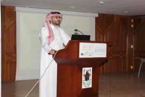 College of Engineering in Al-Qunfudhah Organizes Seminar Entitled ‘Development of the National Industry’